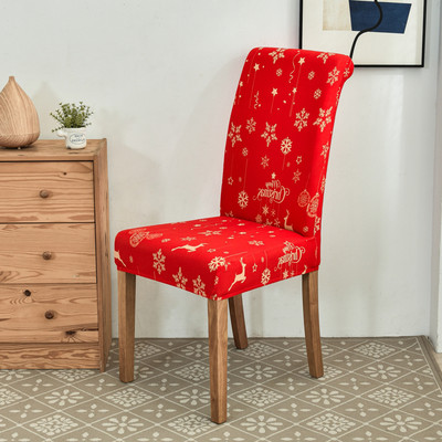 kontoritoolide katted spandex elastsed söögituppa täielikult pakitud katted pulmahotellide banketitoolid housse de chaise