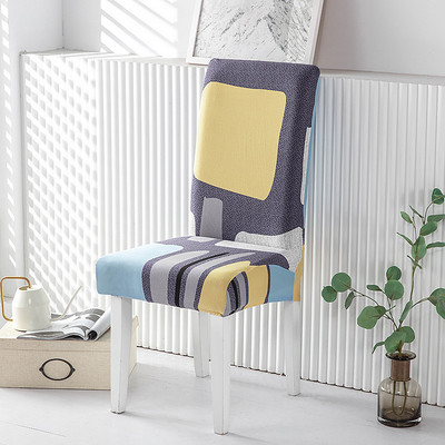 kontoritoolide katted spandex elastsed söögituppa täielikult pakitud katted pulmahotellide banketitoolid housse de chaise