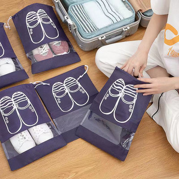 Чанта за съхранение на обувки Гардероб Органайзер Нетъкана пътна преносима чанта Водоустойчива джобна чанта за дрехи Класифицирана висяща чанта