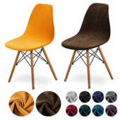 „Shell“ kėdės užvalkalas „Strettch“ valgomojo sėdynės dėklas, plaunamas berankių kėdžių užvalkalai, nuimamas baldų apsaugas, skirtas namų viešbučiui