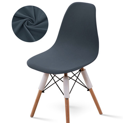 „Shell“ kėdės užvalkalas „Strettch“ valgomojo sėdynės dėklas, plaunamas berankių kėdžių užvalkalai, nuimamas baldų apsaugas, skirtas namų viešbučiui