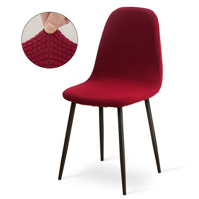 „Shell“ kėdės užvalkalas „Strettch“ valgomojo sėdynės dėklas, plaunamas berankių kėdžių užvalkalai, nuimamas baldų apsaugas, skirtas namų viešbučiui