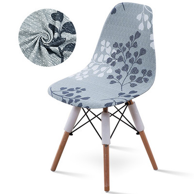 „Shell“ kėdės užvalkalas „Strettch“ valgomojo sėdynės dėklas, plaunamas berankių kėdžių užvalkalai, nuimamas baldų apsaugas, skirtas namų viešbučiui