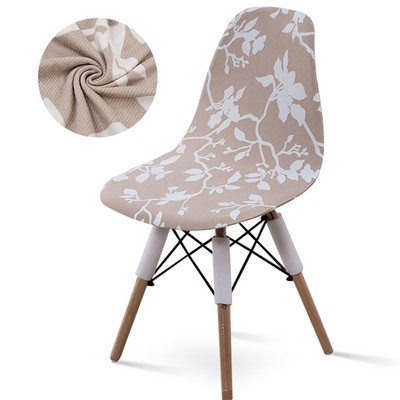 „Shell“ kėdės užvalkalas „Strettch“ valgomojo sėdynės dėklas, plaunamas berankių kėdžių užvalkalai, nuimamas baldų apsaugas, skirtas namų viešbučiui