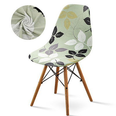 „Shell“ kėdės užvalkalas „Strettch“ valgomojo sėdynės dėklas, plaunamas berankių kėdžių užvalkalai, nuimamas baldų apsaugas, skirtas namų viešbučiui