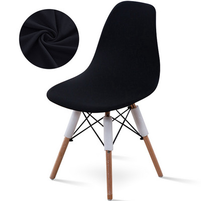 „Shell“ kėdės užvalkalas „Strettch“ valgomojo sėdynės dėklas, plaunamas berankių kėdžių užvalkalai, nuimamas baldų apsaugas, skirtas namų viešbučiui