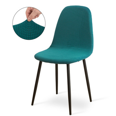 „Shell“ kėdės užvalkalas „Strettch“ valgomojo sėdynės dėklas, plaunamas berankių kėdžių užvalkalai, nuimamas baldų apsaugas, skirtas namų viešbučiui