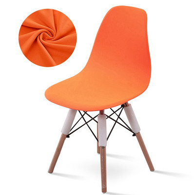 „Shell“ kėdės užvalkalas „Strettch“ valgomojo sėdynės dėklas, plaunamas berankių kėdžių užvalkalai, nuimamas baldų apsaugas, skirtas namų viešbučiui