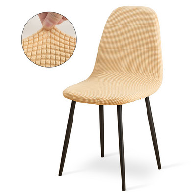 „Shell“ kėdės užvalkalas „Strettch“ valgomojo sėdynės dėklas, plaunamas berankių kėdžių užvalkalai, nuimamas baldų apsaugas, skirtas namų viešbučiui