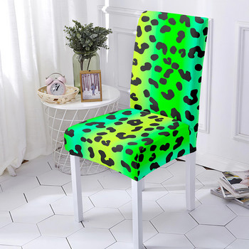 Κάλυμμα οικιακής καρέκλας τραπεζαρίας Leopard Print Αδιάβροχο Καλύμματα καρέκλας τραπεζαρίας Spandex Stretch Chair Cushion Protector Πλένεται