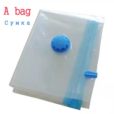 Popluni Odjeća Vakuumska torba za pohranu Vodootporni kompresijski zračni jastuk Sklopiva kućanska vreća za pohranu otporna na prašinu i vlagu