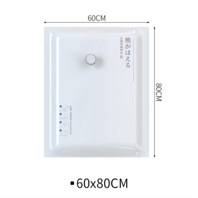 Gaisa sūkņa saspiests maisiņš Elektriskais sūknis ceļojumu vakuuma maisa sūknis Mini vakuuma blīvētājs Mašīnas vietas taupītājs apģērbam Ēdienu organizators