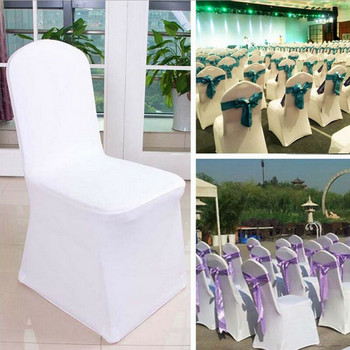 Καλύμματα καρέκλας 12 χρωμάτων Γαμήλια δεξίωση Επετειακή εκδήλωση πάρτι Διακόσμηση ξενοδοχείου Δείπνο Τραπεζαρία Κουζίνα Μοντέρνα ελαστική κάλυψη καρέκλας