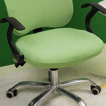 Μασίφ καλύμματα καρέκλας υπολογιστή Πολυεστερικά ελαστικά καλύμματα καρέκλας υπολογιστή Αντισκόνη Καθολική επαναχρησιμοποιήσιμη κάλυψη καθισμάτων γραφείου