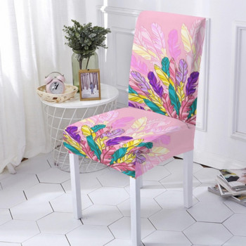 Нови калъфи за столове за трапезария Strech Flower Leaf Print Калъф за столове за кухненски табуретки Еластични калъфи за седалки Home Decor Silla