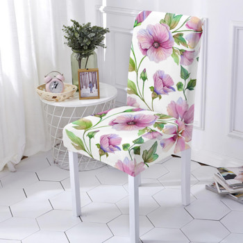 Нови калъфи за столове за трапезария Strech Flower Leaf Print Калъф за столове за кухненски табуретки Еластични калъфи за седалки Home Decor Silla