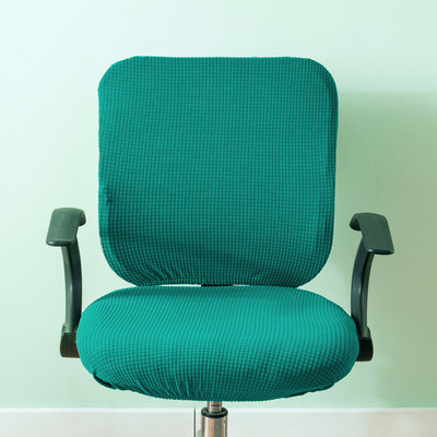 Elastīgi biroja krēslu pārvalki Izstiepjams spandeksa mazgājams krēsla sēdekļa pārvalks