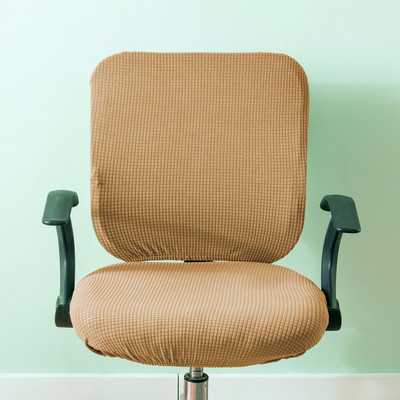 Elastīgi biroja krēslu pārvalki Izstiepjams spandeksa mazgājams krēsla sēdekļa pārvalks