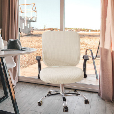 Elastīgi biroja krēslu pārvalki Izstiepjams spandeksa mazgājams krēsla sēdekļa pārvalks