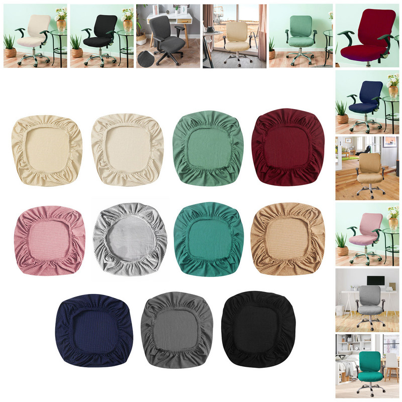 Elastīgi biroja krēslu pārvalki Izstiepjams spandeksa mazgājams krēsla sēdekļa pārvalks