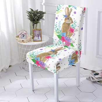 Happy Easter Egg Rabbit ελαστικό κάλυμμα καρέκλας Stretch αφαιρούμενα σφιχτά τυλιγμένα καλύμματα καθισμάτων για τραπεζαρία Γραφείο κουζίνας