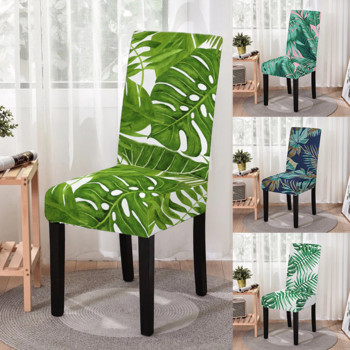 Πράσινο κάλυμμα καρέκλας με στάμπα Πράσινο κάλυμμα καρέκλας τραπεζαρίας Κάλυμμα καρέκλας τραπεζαρίας ελαστικό κάλυμμα καθίσματος ανθεκτικό στη σκόνη για σκαμπό κουζίνας Διακόσμηση πάρτι για το σπίτι του ξενοδοχείου
