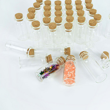 Μίνι μικρά γυάλινα μπουκάλια 5 τμχ με πώμα από διάφανο φελλό Χριστουγεννιάτικα μπουκάλια ευχών Φιαλίδια για δώρα διακόσμησης σπιτιού γάμου εορτών