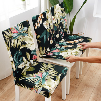 Flowers Κάλυμμα καρέκλας τραπεζαρίας Ελαστικά καλύμματα καρέκλας Spandex Stretch ελαστική θήκη καρέκλας γραφείου Slipcover Θήκη Αντι-βρώμικα αφαιρούμενη 1 ΤΕΜ