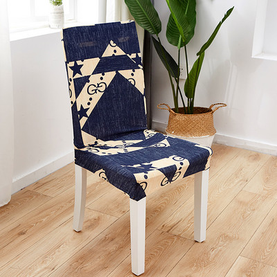 Huse pentru scaune cu flori Huse elastice pentru scaune de luat masa Spandex elastic elastic Husa pentru scaune de birou Husa anti-murdar Detasabil 1BUC