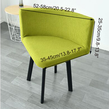 Евтини 1 бр. Калъф за стол със специален размер Калъфи за столове от поларено руно Овална калъфка за седалка за трапезария и дома