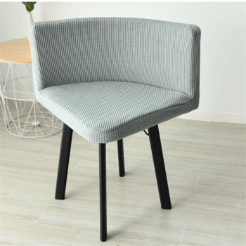 Евтини 1 бр. Калъф за стол със специален размер Калъфи за столове от поларено руно Овална калъфка за седалка за трапезария и дома