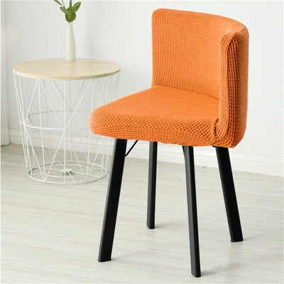 Lēti 1 gabala īpaša izmēra krēsla pārvalki Polar flīsa auduma krēslu pārvalki ovāls sēdekļa futrālis ēdamistabai un mājai