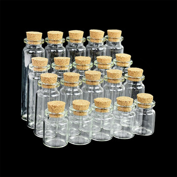 5Pc малка стъклена бутилка с коркова стъклена бутилка за съхранение на съобщения Mason Jars Направи си сам ръчно изработени арт аксесоари Резервоар за съхранение на екстри