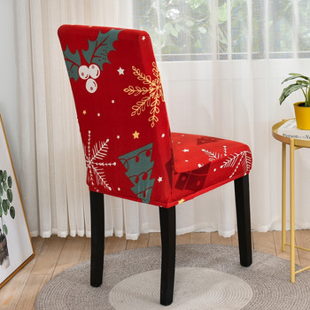 Χριστουγεννιάτικα καλύμματα καρέκλας Ελαστική Stretch Universal Size Κάλυμμα καρέκλας τραπεζαρίας Θήκη για Χριστουγεννιάτικη διακόσμηση κουζίνας