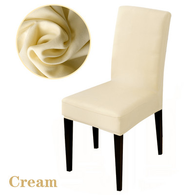 Universāla izmēra mājas krēsla pārvalks Liels elastības aizsargs sēdekļu pārvalki viesnīcas banketu dekorēšanai