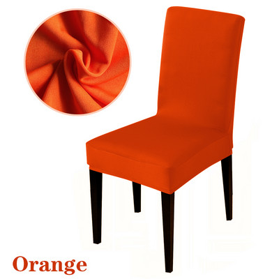Universāla izmēra mājas krēsla pārvalks Liels elastības aizsargs sēdekļu pārvalki viesnīcas banketu dekorēšanai