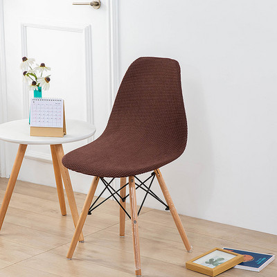 Jacquard Shell krēsla pārvalks Stiepjams Skandināvijas Sēdekļa Pārvalks Viesnīcai Mājai Dzīvojamai Ēdamistabai Bezroku īsas atzveltnes krēsla pārvalks