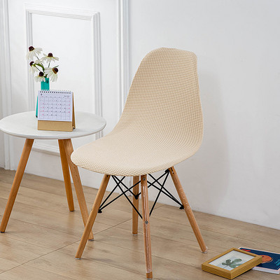 Jacquard Shell krēsla pārvalks Stiepjams Skandināvijas Sēdekļa Pārvalks Viesnīcai Mājai Dzīvojamai Ēdamistabai Bezroku īsas atzveltnes krēsla pārvalks