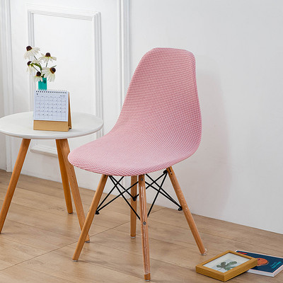 Jacquard Shell krēsla pārvalks Stiepjams Skandināvijas Sēdekļa Pārvalks Viesnīcai Mājai Dzīvojamai Ēdamistabai Bezroku īsas atzveltnes krēsla pārvalks