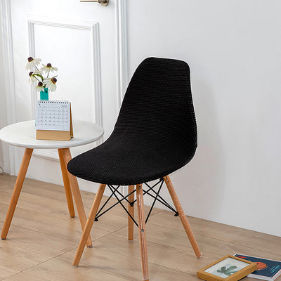 Jacquard Shell krēsla pārvalks Stiepjams Skandināvijas Sēdekļa Pārvalks Viesnīcai Mājai Dzīvojamai Ēdamistabai Bezroku īsas atzveltnes krēsla pārvalks