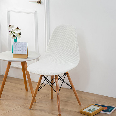 Jacquard Shell krēsla pārvalks Stiepjams Skandināvijas Sēdekļa Pārvalks Viesnīcai Mājai Dzīvojamai Ēdamistabai Bezroku īsas atzveltnes krēsla pārvalks