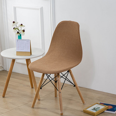 Jacquard Shell krēsla pārvalks Stiepjams Skandināvijas Sēdekļa Pārvalks Viesnīcai Mājai Dzīvojamai Ēdamistabai Bezroku īsas atzveltnes krēsla pārvalks