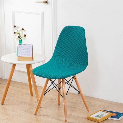 Jacquard Shell krēsla pārvalks Stiepjams Skandināvijas Sēdekļa Pārvalks Viesnīcai Mājai Dzīvojamai Ēdamistabai Bezroku īsas atzveltnes krēsla pārvalks