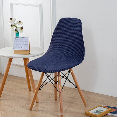 Jacquard Shell krēsla pārvalks Stiepjams Skandināvijas Sēdekļa Pārvalks Viesnīcai Mājai Dzīvojamai Ēdamistabai Bezroku īsas atzveltnes krēsla pārvalks