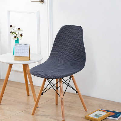 Jacquard Shell krēsla pārvalks Stiepjams Skandināvijas Sēdekļa Pārvalks Viesnīcai Mājai Dzīvojamai Ēdamistabai Bezroku īsas atzveltnes krēsla pārvalks