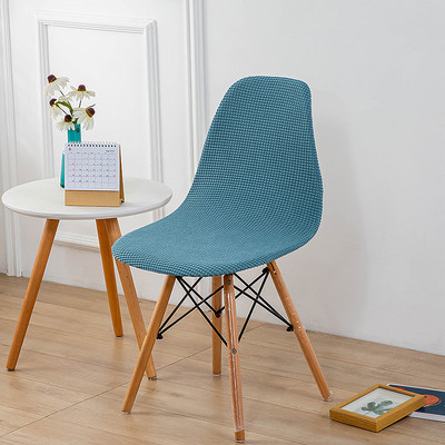 Jacquard Shell krēsla pārvalks Stiepjams Skandināvijas Sēdekļa Pārvalks Viesnīcai Mājai Dzīvojamai Ēdamistabai Bezroku īsas atzveltnes krēsla pārvalks