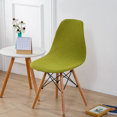 Jacquard Shell krēsla pārvalks Stiepjams Skandināvijas Sēdekļa Pārvalks Viesnīcai Mājai Dzīvojamai Ēdamistabai Bezroku īsas atzveltnes krēsla pārvalks