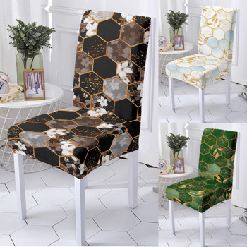 Geometric Flower Print Κάλυμμα Καρέκλας Strech Spandex Ελαστική Καρέκλα Slipcover Σκαμπό κουζίνας Protector Home Hotel Στολισμός γάμου