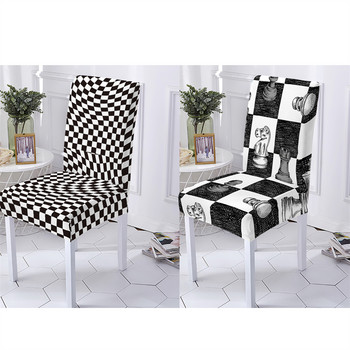 Геометричен стил Калъфи за столове Калъф за мебели за стол Решетъчна шарка Калъф за столове Международен шахматен печат Калъф за стол