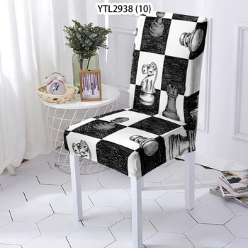 Геометричен стил Калъфи за столове Калъф за мебели за стол Решетъчна шарка Калъф за столове Международен шахматен печат Калъф за стол